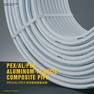 PEX/AL/PEX˫ܸϹ